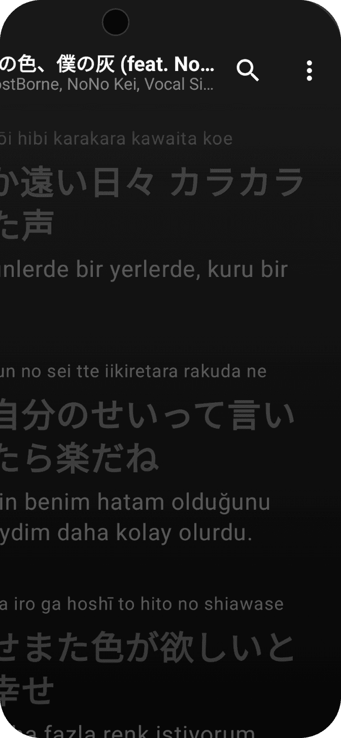 Close-up of the top of Midilli's lyric screen with the ⋮ menu button beside the track title