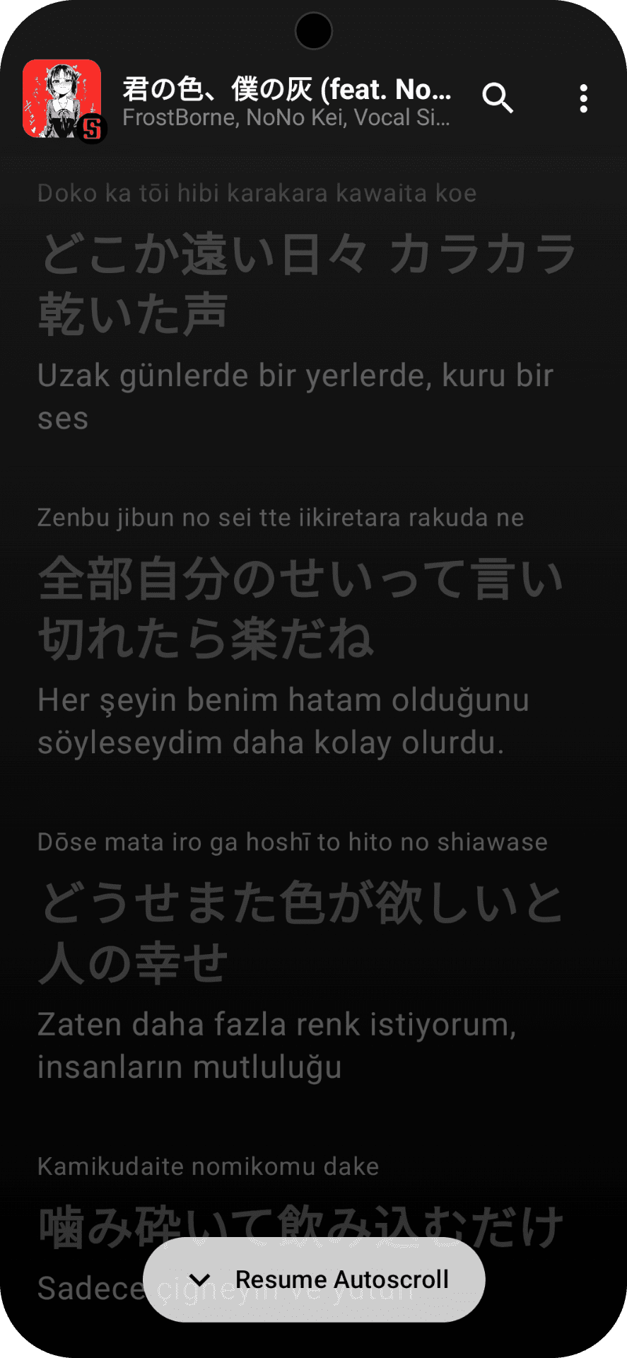 Midilli showing three lyric blocks for 君の色、僕の灰 by FrostBorne and NoNo Kei, with the Resume Autoscroll pill
