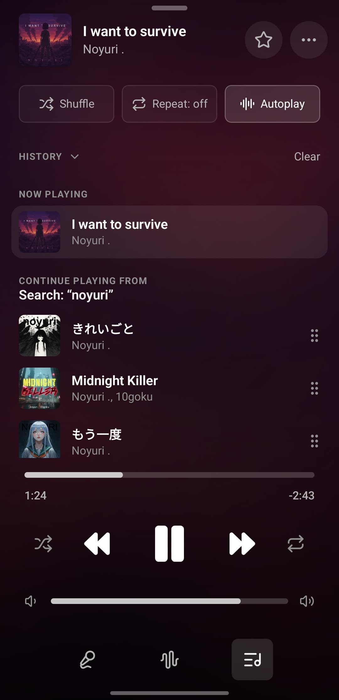 Tatsumi's queue on Android: Shuffle, Repeat and Autoplay toggles, a collapsible History, the Now Playing row and a Continue Playing From list seeded by the search noyuri