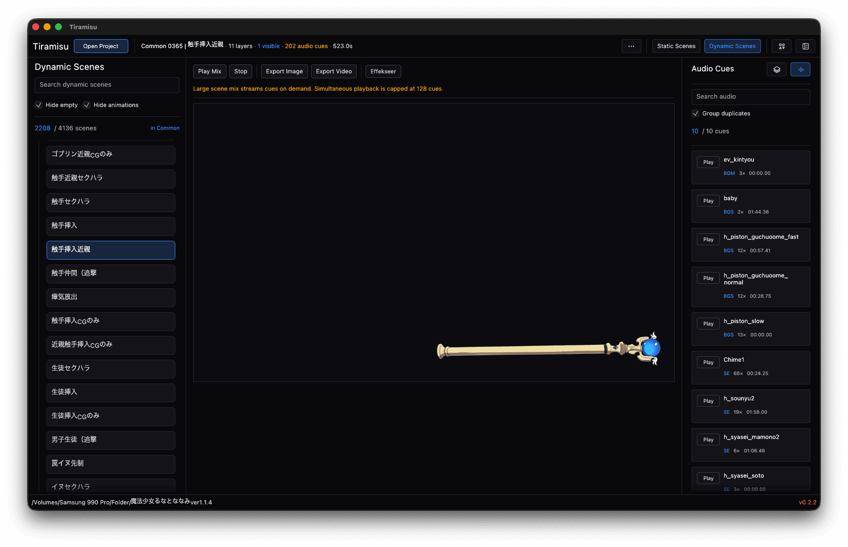 A dynamic scene with 262 audio cues: the Audio Cues panel lists every sound with a Play button beside it