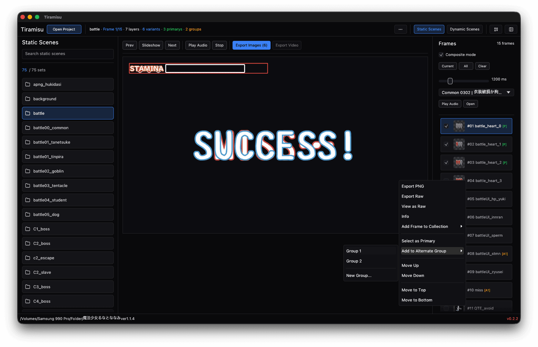 The same static scene with its context menu open: Export PNG, Export Video, Add Frame to Collection