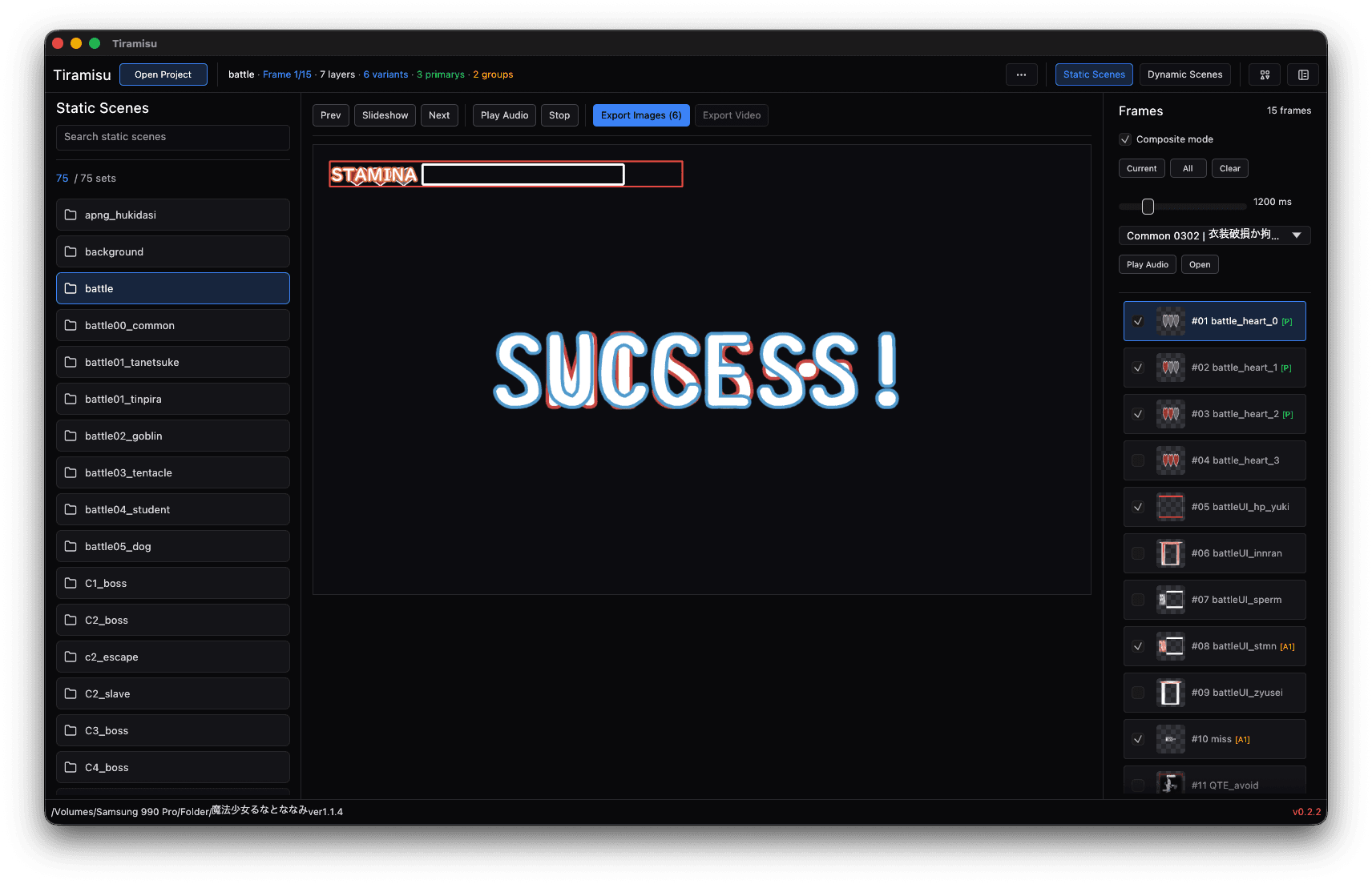 A static scene from a battle: a STAMINA bar and a pixel-art SUCCESS! banner on the canvas, with the Frames panel listing each frame beside it
