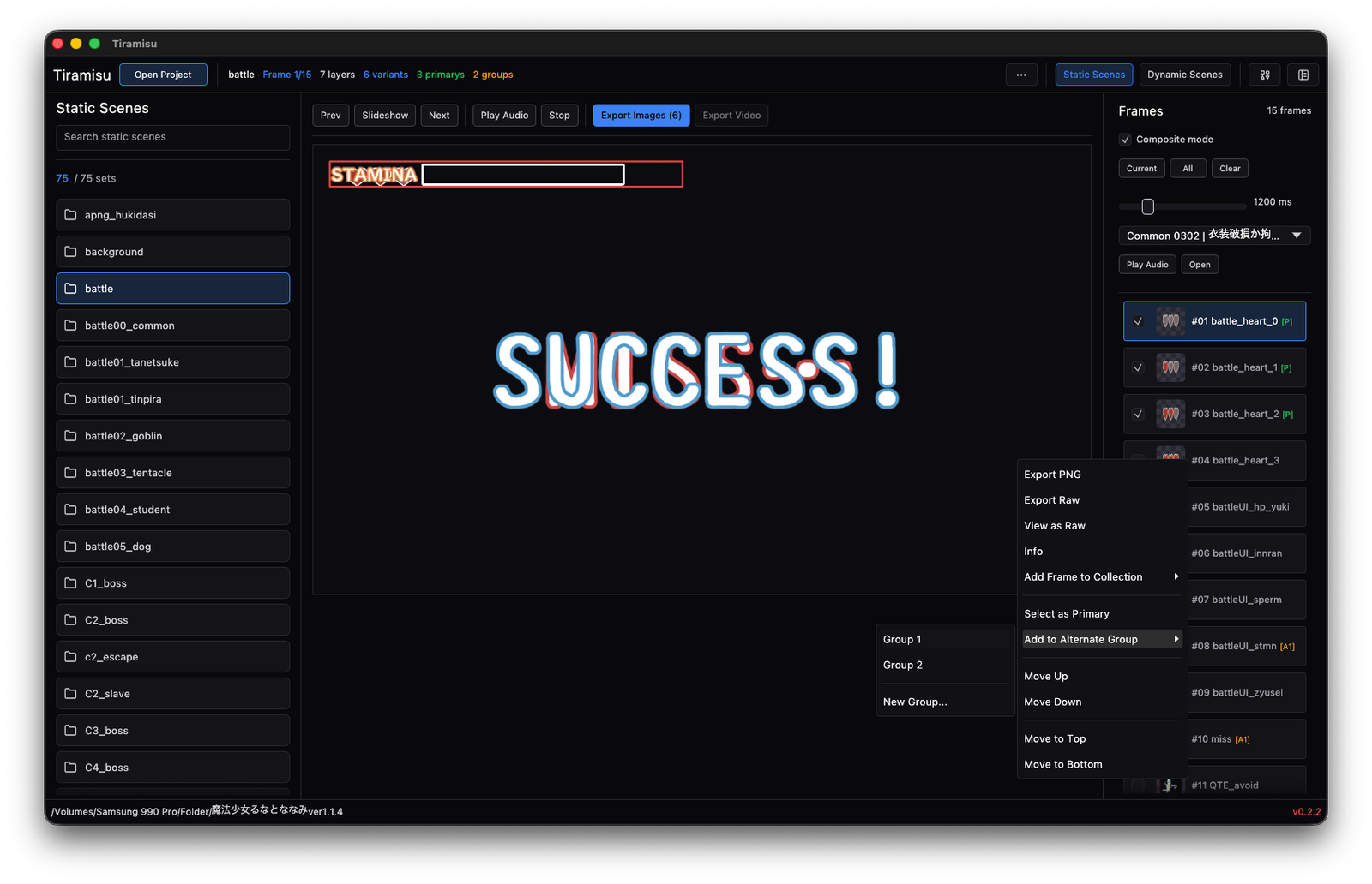 Tiramisu folder view showing a selected log file and file preview.